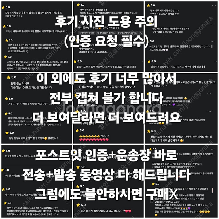 ( 900~ ) 시간관리 다이어리, 빤쮸토끼 만년플래너...--1