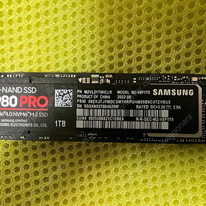 NVME M2 삼성 SSD 980 pro 1Tb 팝니다.