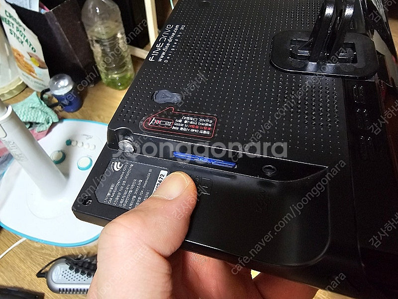 파인드라이브 iq7002 부품용 택포--2