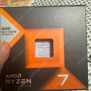 7800X3D 국내정발 정품 판매합니다
