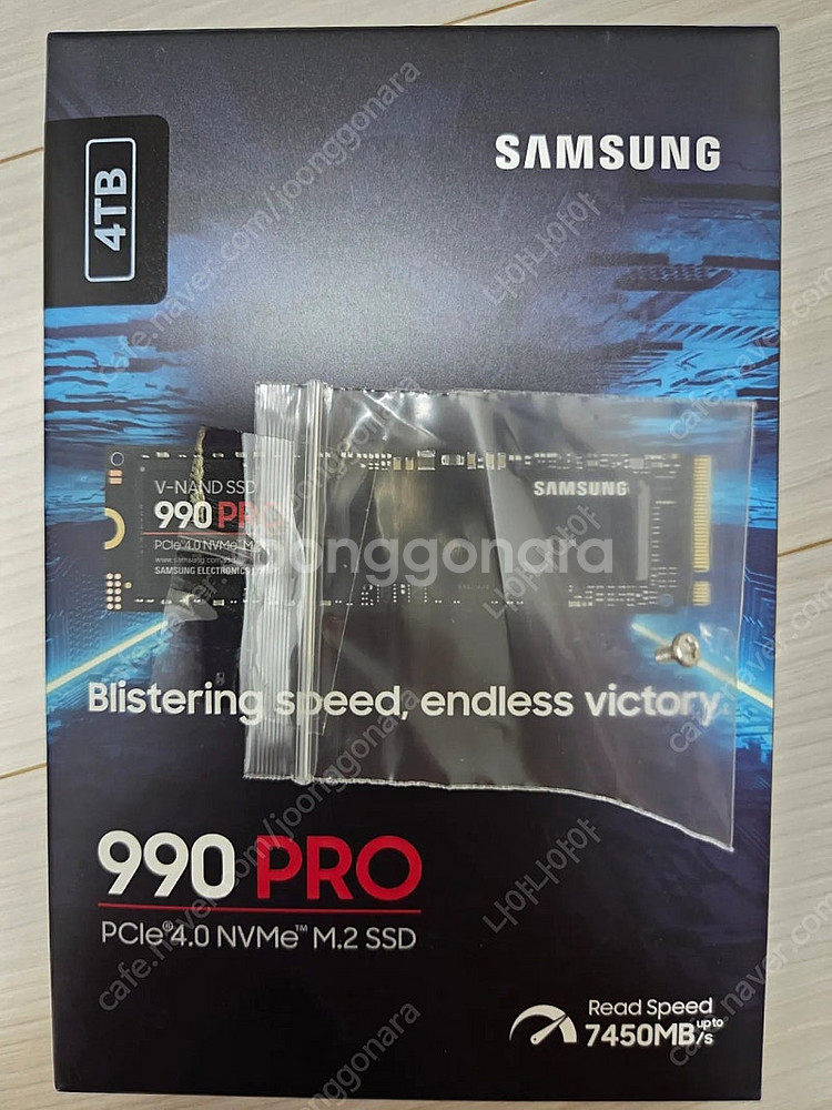 삼성 SSD 990 PRO 4테라--0