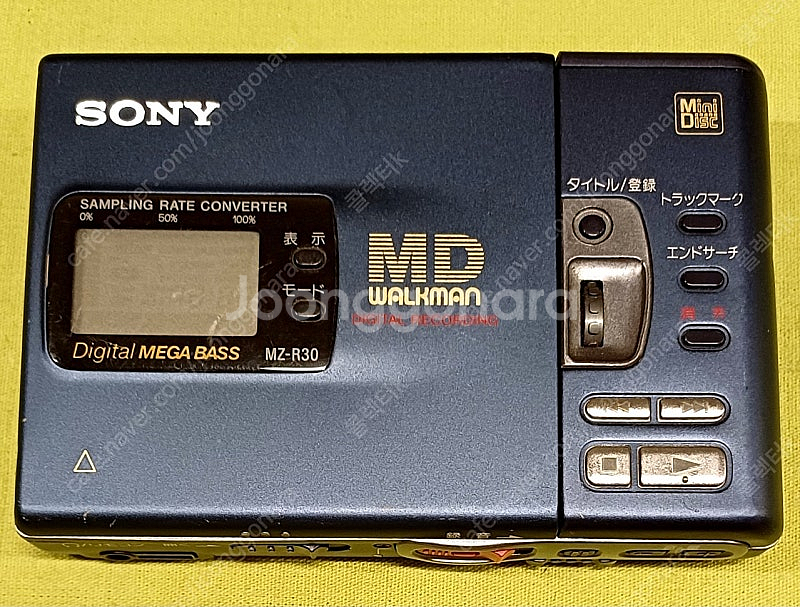 소니 MDR MZ-R30--1