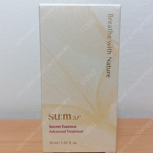 (새상품) 숨37 시크릿 에센스 30ml