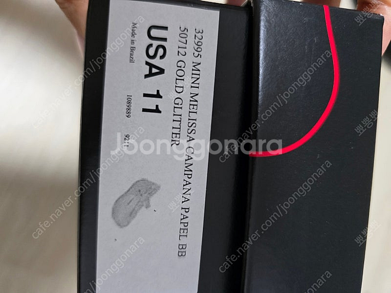 미니멜리사 지그재그 골드 180사이즈 us11 새상품--2