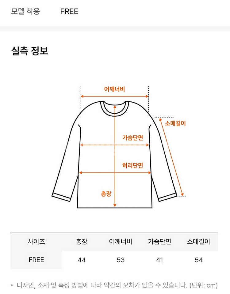 새상품/ le17septembre/ Millie Rib...--2
