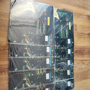 고전국내가요빈티지LP판(2종류)