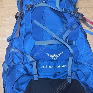 오스프리 아서 85, 아톰 50. 박베낭