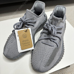 아디다스 이지부스트 350 v2 스틸그레이 260