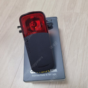 브라이튼 가디아 R300L 후방레이더 판매