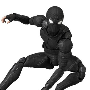 [메디콤토이] MAFEX No.125 마펙스 스파이더맨 나이트몽키 (스텔스 슈트) 판매합니다
