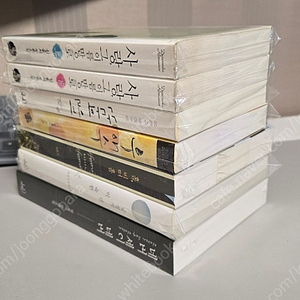 심윤서 모음 : 낯설지만 익숙한, 홈 비터 홈(랩핑), 네버 세이 네버(랩핑)