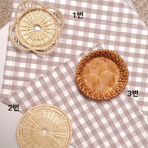 태국 라탄 컵받침 코스터 (새 상품)