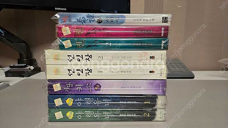 문은숙 모음 개인 소장본 : 기담 사미인,기담귀소, 야...--0