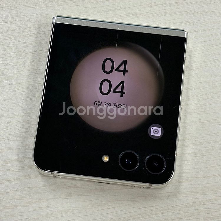 갤럭시Z플립5 크림색상 512용량 미파손 가성비 꿀매물 22만 판매해요--0