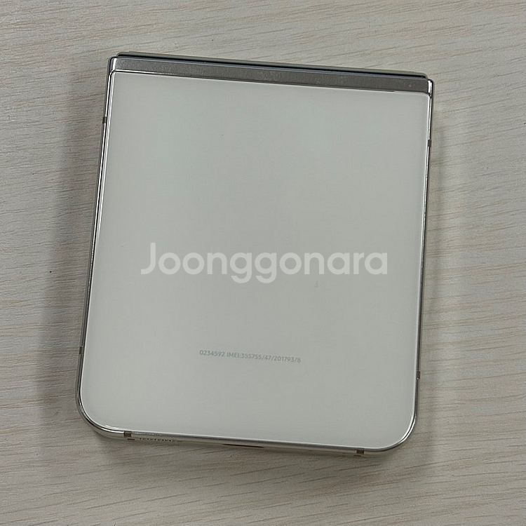 갤럭시Z플립5 크림색상 512용량 미파손 가성비 꿀매물 22만 판매해요--2