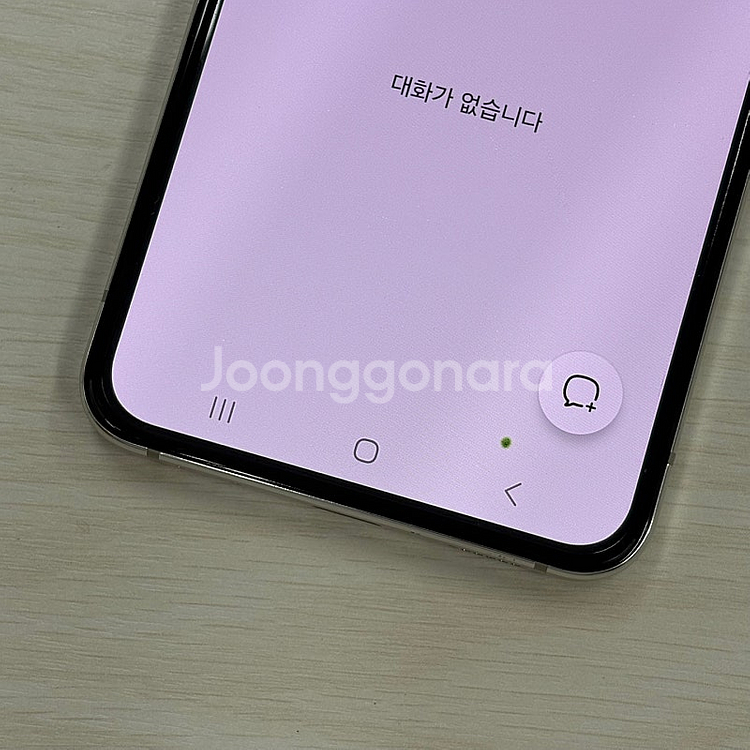 갤럭시Z플립5 크림색상 512용량 미파손 가성비 꿀매물 22만 판매해요--4