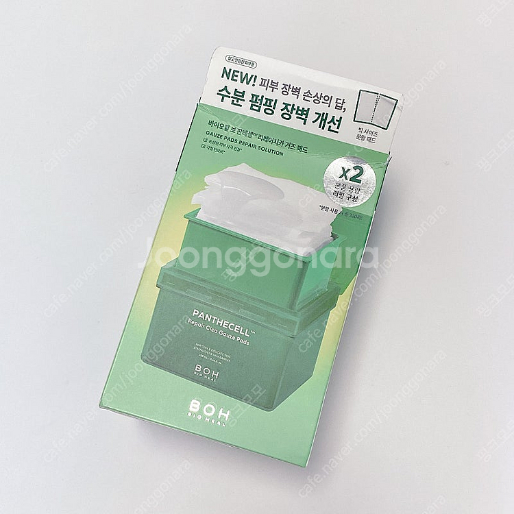 바이오힐보 판테셀 리페어시카 거즈패드 80매--0