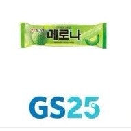 GS25 메로나 3장 일괄 1800원--0