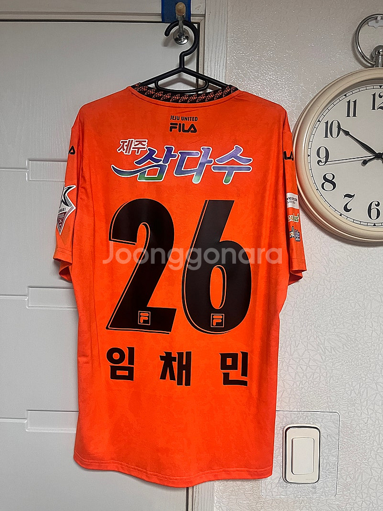 23시즌 제주 유나이티드 홈 유니폼 (임채민) + 구자...--2