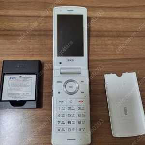 스카이폴더폰팜니다3g