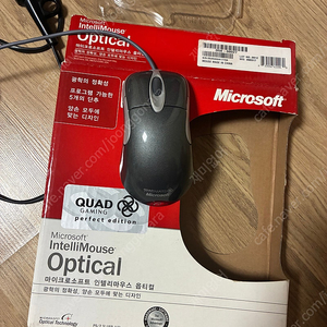 인옵pe2