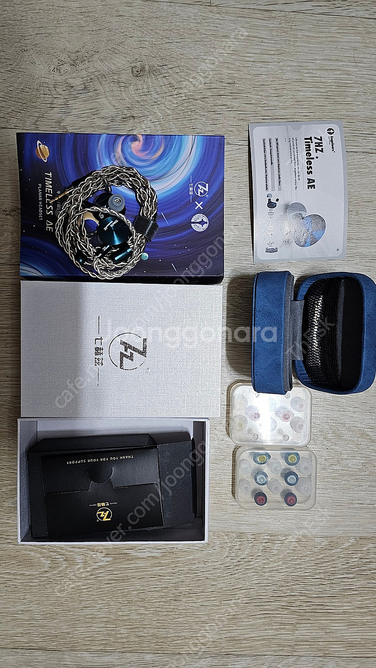 Timeless AE 이어폰 팝니다--0