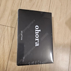 미개봉새상품 오호라 젤램프 프로