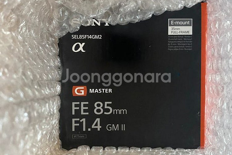 소니 85mm gm 2 미개봉--0