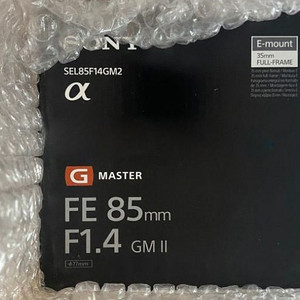 소니 85mm gm 2 미개봉