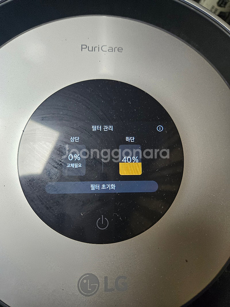 LG 퓨리케어 알파 AS351N (엘지본사세척완료)--2