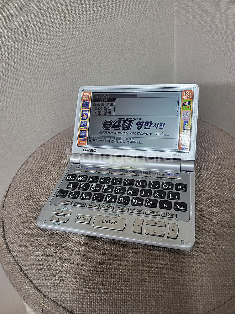 전자사전(CASIO EW-2700)팝니다(택포3만원)--0