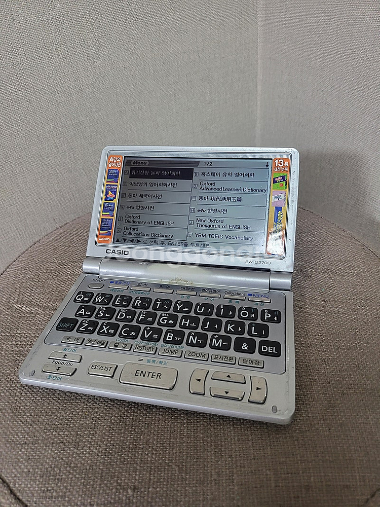 전자사전(CASIO EW-2700)팝니다(택포3만원)--1