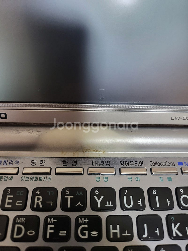 전자사전(CASIO EW-2700)팝니다(택포3만원)--3
