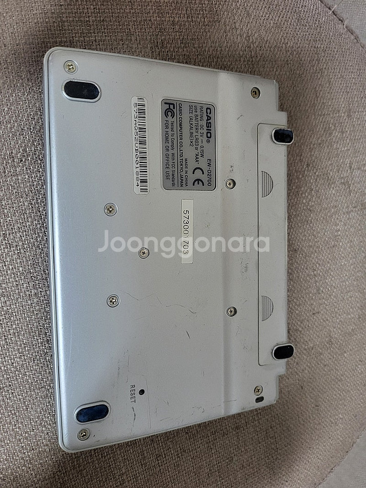 전자사전(CASIO EW-2700)팝니다(택포3만원)--5