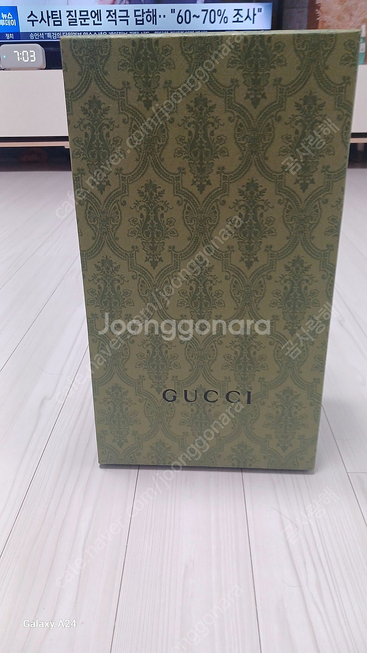 CUCCI 구찌 신발박스(사이즈 사진참조)+속지4장+캘...--0
