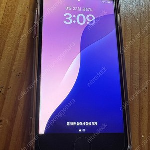 아이폰 se2 64 레드 (파손)