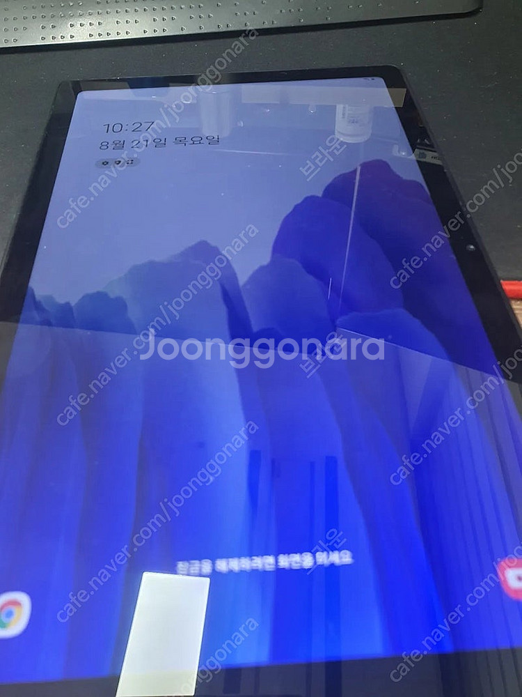 갤럭시탭 A7 SM-T500 64GB--0