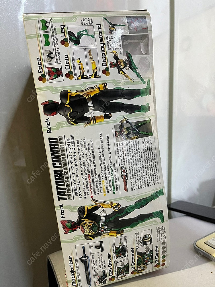 반다이 MG 피규어라이즈 가면라이더 오즈 타토바 콤보 박스데미지--2