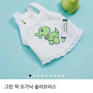 루이독 S