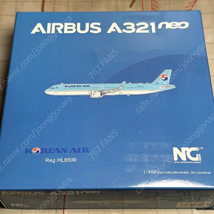 1:400 대한항공 A321neo HL8506