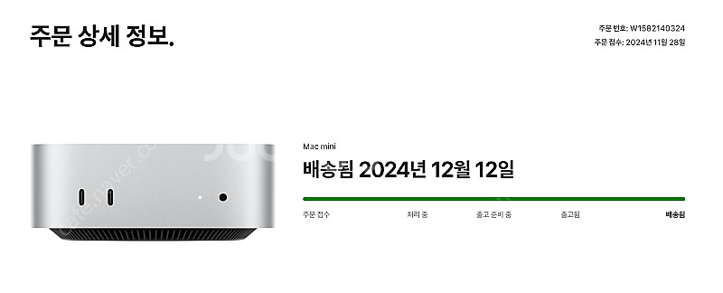 맥미니 m4 pro (칩 업그레이드) 판매합니다.--5