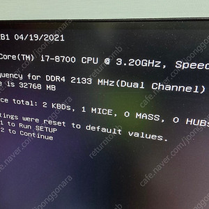 i7 8700 11700 rtx3060 z370 ddr4 ram 외