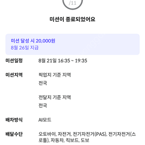 삼성 프린트기 팝니다 + 이것저것 새거 많이 드려요
