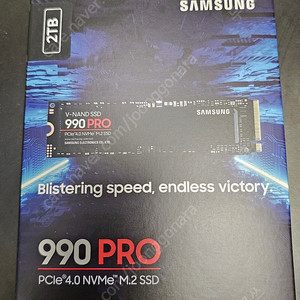삼성 990 pro ssd 2T 미개봉 택포