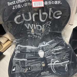 새상품 커블체어 와이드