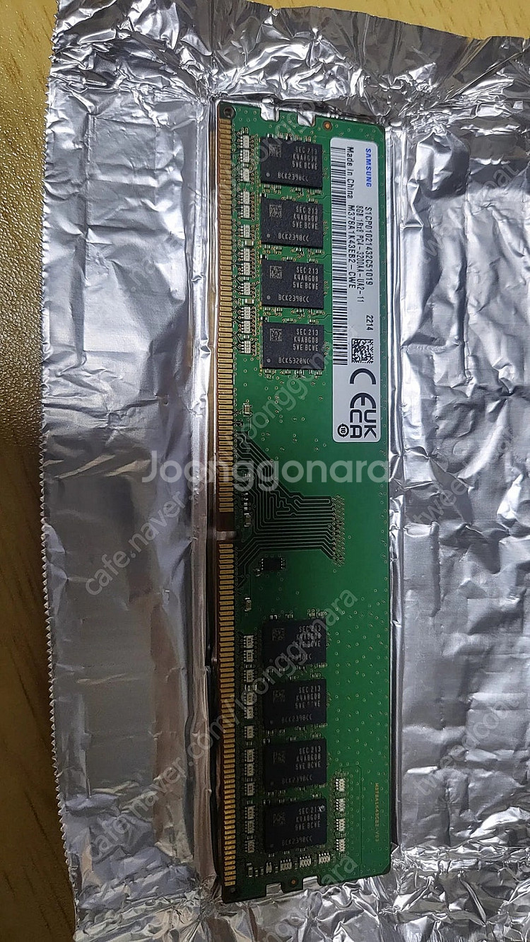 삼성 DDR4 데스크탑 메모리 램 8G 16G--2