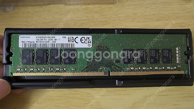 삼성 DDR4 데스크탑 메모리 램 8G 16G--0