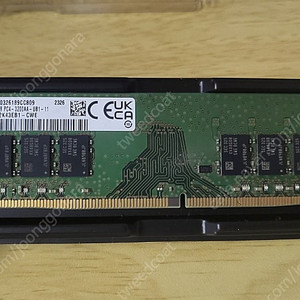 삼성 DDR4 데스크탑 메모리 램 8G 16G