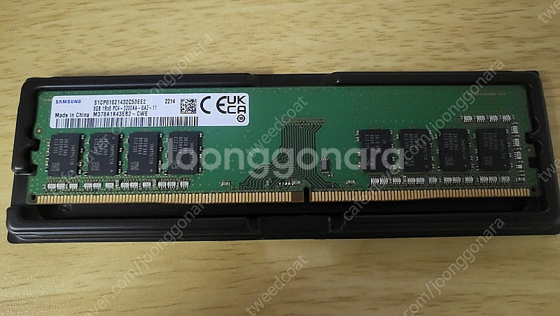 삼성 DDR4 데스크탑 메모리 램 8G 16G--6