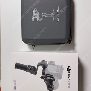 DJI RS3 mini + 스몰리그 마운트, 익스텐션암 + 핸드그립 + 전용케이스 판매